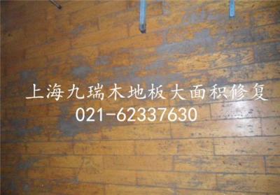 上海2016地板翻新修复攻略首选雅居实业维修