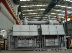 东普热能-铝液静置炉 铝水保温炉