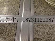 河北固安楼房变形缝信誉保证