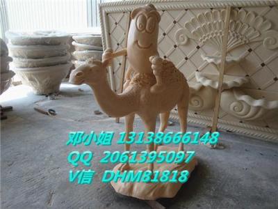 黄砂岩骆驼圆雕人造石站立羊驼草泥马雕塑厂
