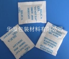 广东省佛山市顺德区防潮珠 干燥剂 出售