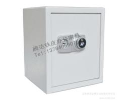 保定保險柜廠家 保定保險柜品牌 保險柜價格