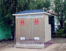 景區(qū)衛(wèi)生間馬拉松比賽移動廁所租賃