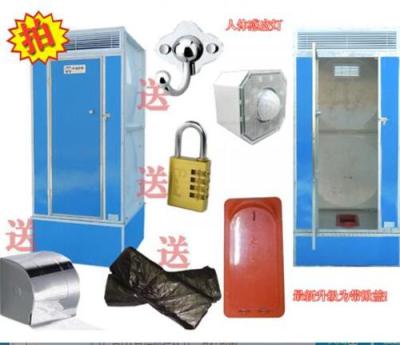 唐山移动厕所 移动厕所租赁