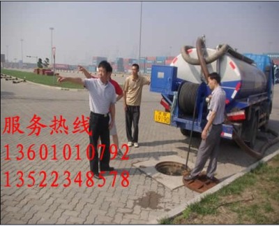 香河县污水池 化粪池清理