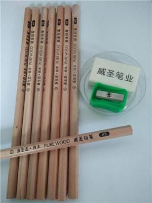 威圣7206紅木雙切鉛筆/HB鉛筆/學生用鉛筆