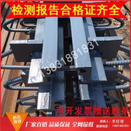 山西长治伸缩缝GQF-E80型全国包邮采购商机