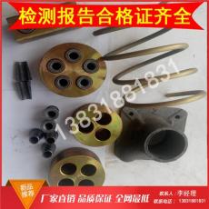 河南开封锚具生产基地腾轩竭诚欢迎您的光临