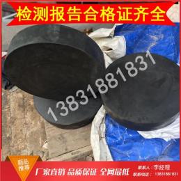 黑龙江阿城市板式橡胶支座GYZ300*52价格低
