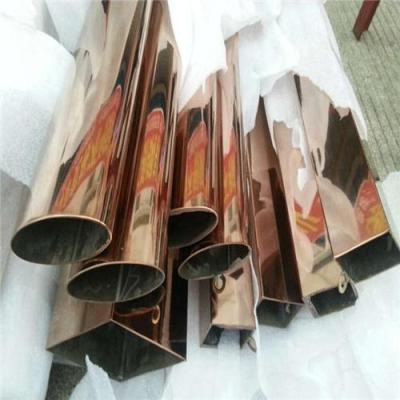 304不锈钢圆管35*0.7玫瑰金光面 拉丝面