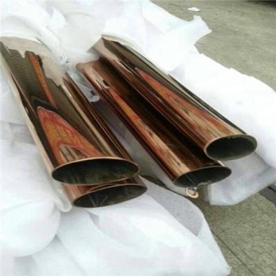 304不锈钢圆管34*3.5玫瑰金光面 拉丝面