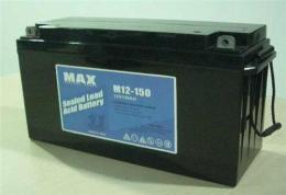 哈尔滨伊春MAX蓄电池M12-120 12V120AH