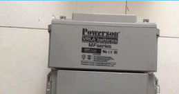 POWERSON复华6-GFM-100 蓄电池 主页