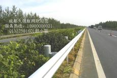 茂县乡村公路常用的护栏板GR-B-4C包运费