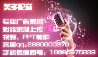 卖内衣广告词大全_广告词大全经典语录(2)