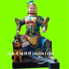 河南云峰佛像厂订做道教神像 山神神像1.8米