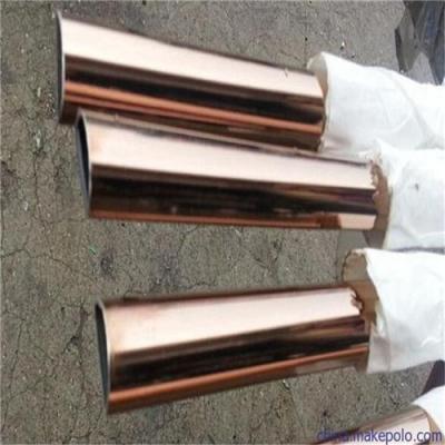 304不锈钢圆管35*3.5壁厚玫瑰金光面 拉丝面