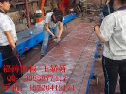 蘇州1級檢驗鑄鐵平板廠家 焊接工作臺價格