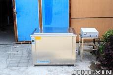 苏州单槽超声波清洗机价格单槽超声波清洗