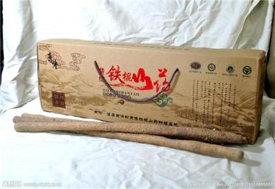 供应各种礼品装设计自己独特的礼品盒