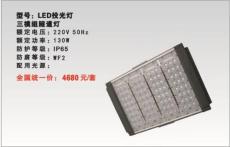 柳市LED投光灯多少钱/三模组隧道灯130W