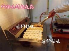 台湾鲜奶脆皮麻花技术学习到仟佰味找高丹