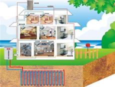 地埋管地源热泵系统特点及主要原理