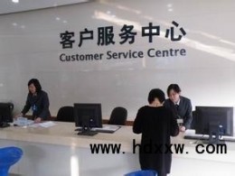 合肥夏普液晶彩電客服維修電話 0液