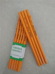 威圣6900-1黄杆双切铅笔/HB铅笔