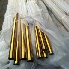 304不锈钢圆管38.1*0.5玫瑰金光面 拉丝面
