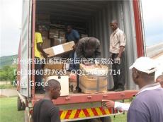 国际海运 - 赞比亚 ZAMBIA 运输