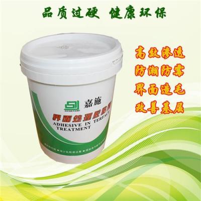 成都嘉施界面處理膠粘劑
