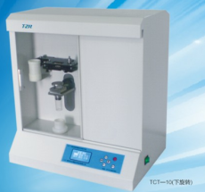 TCT-10液基细胞自动制片机