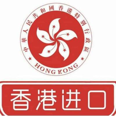 英国布料进口包税清关到广州物流公司