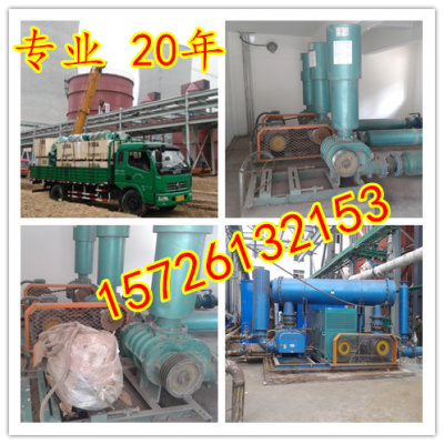 吳海氧化風(fēng)機(jī) 氧化風(fēng)機(jī)工作原理