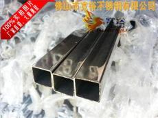 316L不銹鋼方管35*35*2.0mm