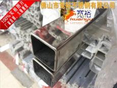 316L不銹鋼方管32*32*3.0mm