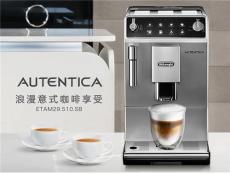 德龙咖啡机总代理郑州咖啡机批发销售