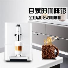 郑州咖啡机批发优瑞咖啡机总代理
