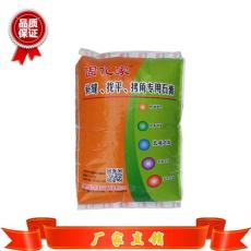 成都固億家補(bǔ)縫 找平 拷角石膏