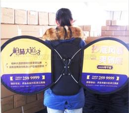 蜜蜂型背包旗 廠家直銷