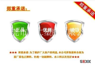 耐高溫 美國杜邦 HTNFE8200 NC0101 PPA