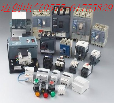 CJ36-25C切換電容接觸器