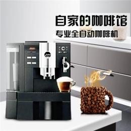 郑州咖啡机销售优瑞商用咖啡机XS9总代专卖