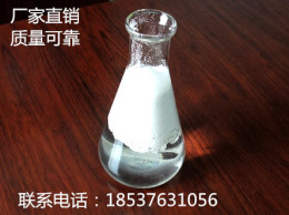 憎水玻化微珠 憎水型闭孔珍珠岩