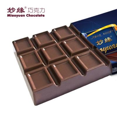 妙缘巧克力钻石系列 纯可可脂巧克力原料