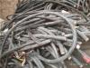 三原县回收铜的公司回收电缆