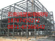 贵州兴义钢结构厂房价格