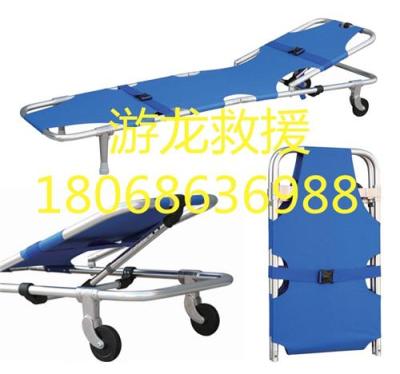 便携式185cm运送伤病员铝合金折叠担架