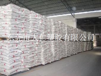 德国巴斯夫 PA6 TG7S BK-102